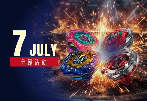 品牌優惠&秀泰影城&話題推薦